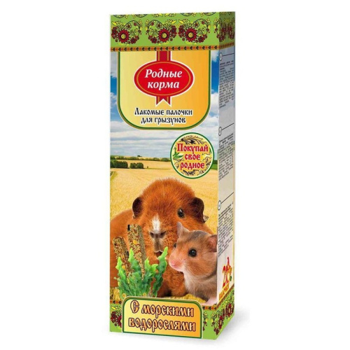 Родные корма лакомство для грызунов, зерновая палочка с морскими водорослями - 45 г, 2 шт повседневный премиум для взрослых с морскими водорослями Россия 1 уп. х 1 шт. х 0.09 кг