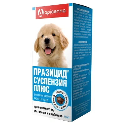 Apicenna Празицид сладкая суспензия Плюс для дегельминтизации при нематозах и цестозах у щенков средних и крупных пород - 9 мл от глистов для щенков породы крупного размера Россия 1 уп. х 1 шт. х 0.023 кг