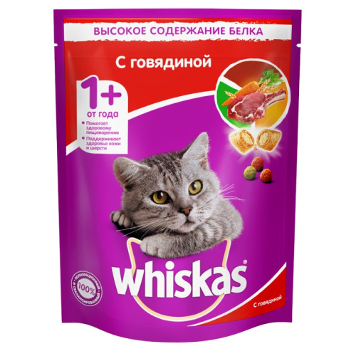 Whiskas полнорационный сухой корм для кошек, вкусные подушечки с нежным паштетом, аппетитный обед с говядиной - 800 г повседневный эконом для взрослых с говядиной для всех пород мешок Российский корм 1 уп. х 1 шт. х 0.8 кг
