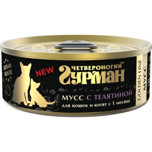 Четвероногий Гурман Golden line влажный корм для кошек и котят, мусс с телятиной, в консервах - 100 г повседневный супер премиум для взрослых с телятиной консервы (в железной банке) Российский корм 1 уп. х 24 шт. х 2.4 кг