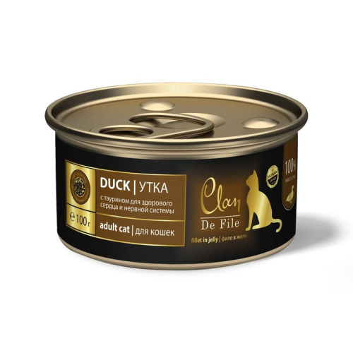Clan De File полнорационный влажный корм для кошек, с уткой, кусочки в желе, в консервах - 100 г повседневный супер премиум для взрослых с уткой для всех пород консервы (в железной банке) Российский корм 1 уп. х 6 шт. х 0.6 кг
