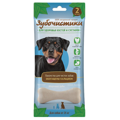 Деревенские лакомства Зубочистики "Кальциевые" лакомство с кальцием для собак крупных пород от 25 кг - 2 шт (105 г) Китай 1 уп. х 1 шт. х 0.105 кг