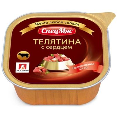 Зоогурман Спецмяс влажный корм для собак, с телятиной и сердцем, кусочки в желе, в ламистерах - 300 г повседневный супер премиум беззерновые для взрослых с сердцем для всех пород паштет и ламистеры Российский корм 1 уп. х 10 шт. х 3 кг