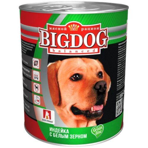 Зоогурман Big Dog Grain Line влажный корм для собак, фарш из индейки с белым зерном, в консервах - 850 г повседневный низкозерновые для взрослых с индейкой для всех пород консервы (в железной банке) Российский корм 1 уп. х 9 шт. х 7.65 кг