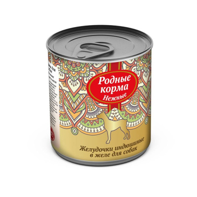Родные Корма "Нежные" влажный корм для взрослых собак Желудочки индюшиные в желе в консервах - 240 г  х 12 шт повседневный супер премиум беззерновые для взрослых с индейкой для всех пород консервы (в железной банке) Российский корм 1 уп. х 12 шт