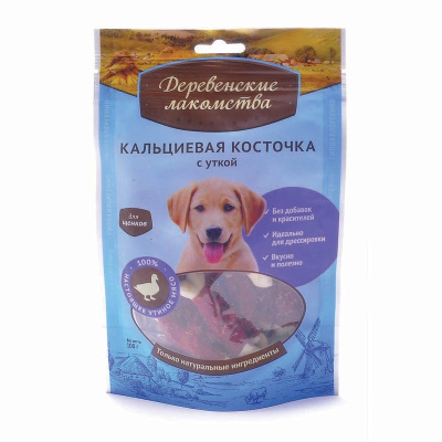 Деревенские лакомства 100 % Мяса лакомство для щенков, кальциевая косточка с уткой - 90 г Китай 1 уп. х 1 шт. х 0.09 кг