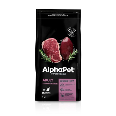 AlphaPet Superpremium сухой полнорационный корм для взрослых кошек и котов с ГОВЯДИНОЙ и печенью - 3 кг домашнее содержание супер премиум для взрослых с печенью для всех пород мешок Российский корм 1 уп. х 1 шт. х 3 кг