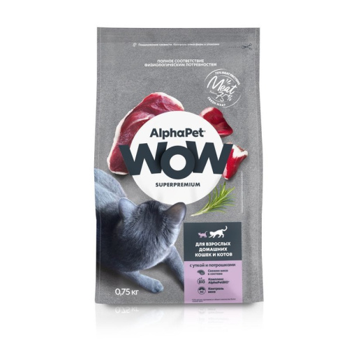 AlphaPet WOW Superpremium сухой полнорационный корм для взрослых домашних кошек и котов с УТКОЙ и потрошками - 750 г повседневный супер премиум для взрослых с уткой для всех пород мешок Российский корм 1 уп. х 1 шт. х 0.75 кг