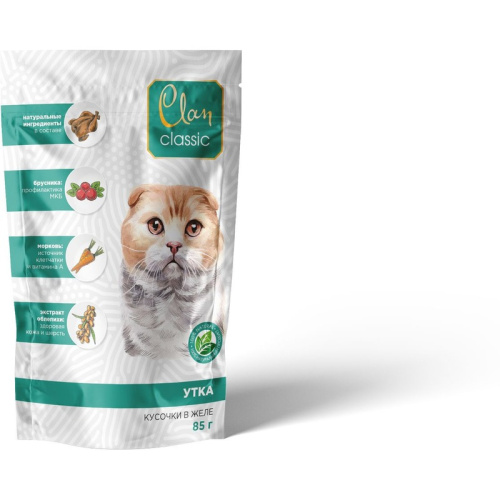 Clan Classic влажный корм для кошек, с уткой, брусникой и морковью, кусочки в желе, в паучах - 85 г повседневный супер премиум для взрослых с брусникой для всех пород паучи Российский корм 1 уп. х 14 шт. х 1.19 кг