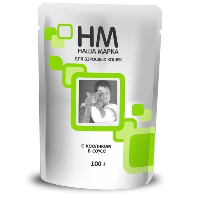 Наша Марка для кошек, с кроликом в соусе, в паучах - 85 г с кроликом паучи Россия 1 уп. х 26 шт. х 2.21 кг