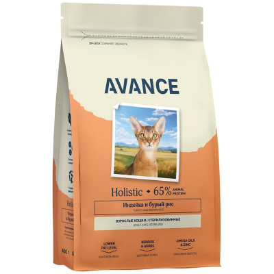 Avance Holistic Puppy сухой корм для щенков, с ИНДЕЙКОЙ и бурым рисом - 400 г холистик для щенков с индейкой для всех пород мешок Российский корм 1 уп. х 1 шт. х 0.4 кг