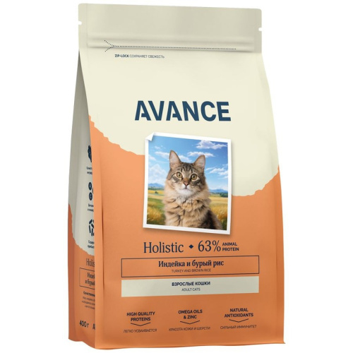 Avance Holistic Adult сухой корм для собак, с ИНДЕЙКОЙ и бурым рисом - 400 г холистик для взрослых с индейкой для всех пород мешок Российский корм 1 уп. х 1 шт. х 0.4 кг