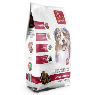 Clan Classic Active 25/16 сухой корм для собак средних и крупных пород с высокой активностью, с говядиной и индейкой - 10 кг повседневный премиум для взрослых с говядиной породы крупного размера мешок Российский корм 1 уп. х 1 шт. х 10 кг