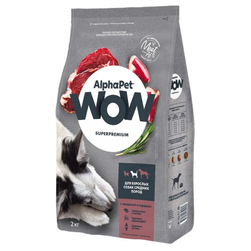 AlphaPet Wow Superpremium сухой корм для взрослых собак средних пород, с ГОВЯДИНОЙ и сердцем - 15 кг повседневный супер премиум для взрослых с говядиной породы среднего размера мешок Российский корм 1 уп. х 1 шт. х 15 кг
