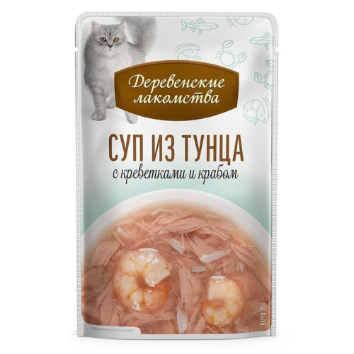 Деревенские лакомства для кошек, с тунцом, с креветками и крабом, суп, в паучах - 4 шт х 35 г для всех возрастов с тунцом паучи Китай 1 уп. х 1 шт. х 0.035 кг