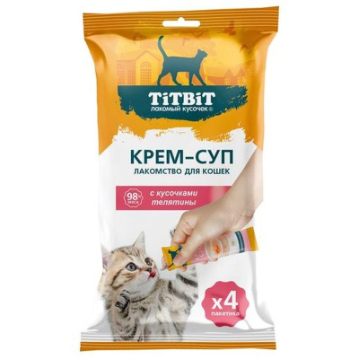 Titbit лакомство крем-суп для кошек, с кусочками телятины - 4 шт, 40 г для взрослых для всех пород Россия 1 уп. х 1 шт. х 0.04 кг