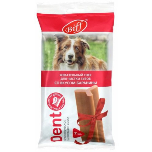 Biff Dent лакомство Жевательный снек для крупных собак, со вкусом баранины - 7 шт, 270 г для взрослых породы крупного размера Россия 1 уп. х 1 шт. х 0.27 кг