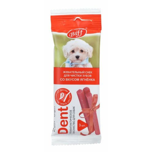Biff Dent лакомство Жевательный снек для собак мини пород, со вкусом ягненка - 3 шт, 20 г для взрослых миниатюрные породы Россия 1 уп. х 1 шт. х 0.02 кг