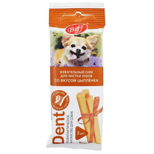 Biff Dent лакомство Жевательный снек для собак мини пород, со вкусом Цыпленка - 3 шт, 20 г для взрослых миниатюрные породы Россия 1 уп. х 1 шт. х 0.02 кг