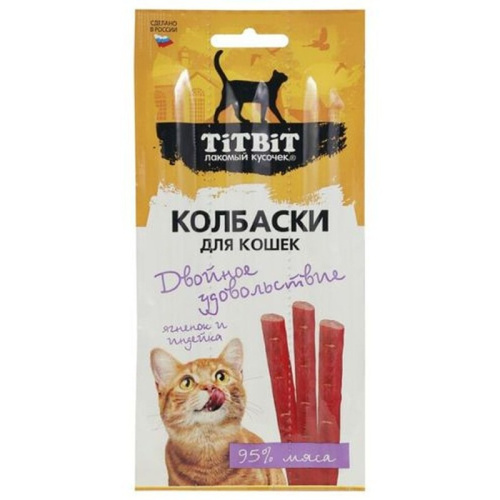 Titbit Двойное удовольствие лакомство Колбаски для кошек, с ягненком и индейкой - 15 г для взрослых для всех пород Россия 1 уп. х 1 шт. х 0.015 кг