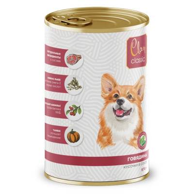Clan Classic влажный корм для собак, с говядиной, кусочки с соусе, в консервах - 970 г повседневный премиум для всех возрастов с говядиной для всех пород консервы (в железной банке) Российский корм 1 уп. х 6 шт. х 5.82 кг
