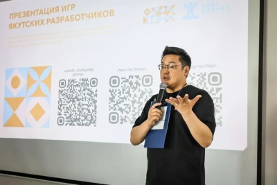 ИТ-проекты по сохранению и популяризации родных языков презентовали в Якутии / ЯСИА Якутск Якутск Республика Саха (Якутия)