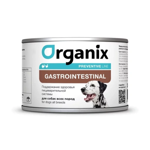 Organix Gastrointestinal влажный корм для собак, для профилактики ЖКТ, с курицей, в консервах - 240 г повседневный супер премиум консервы (в железной банке) Импортный корм 1 уп. х 12 шт. х 2.88 кг