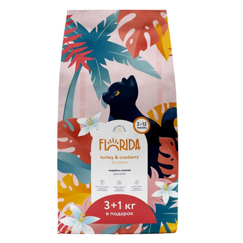 Florida полнорационный сухой корм для котят, с индейкой и клюквой - 4 кг повседневный супер премиум для котят с индейкой для всех пород мешок Российский корм 1 уп. х 1 шт. х 4 кг