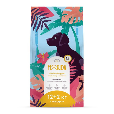 Florida полнорационный сухой корм для собак мелких пород, с курицей и яблоком - 12+2 кг повседневный супер премиум для взрослых с курицей породы мелкого размера мешок Российский корм 1 уп. х 1 шт. х 14 кг