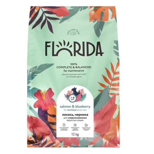 Florida полнорационный сухой корм для стерилизованных кошек, с лососем и черникой - 12 кг повседневный супер премиум для взрослых с лососем для всех пород мешок Российский корм 1 уп. х 1 шт. х 12 кг