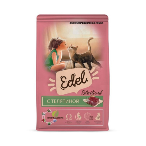 Edel Adult Sterilised Veel сухой корм для стерилизованных кошек, с телятиной - 400 г повседневный премиум для взрослых с телятиной для всех пород мешок Российский корм 1 уп. х 1 шт. х 0.4 кг