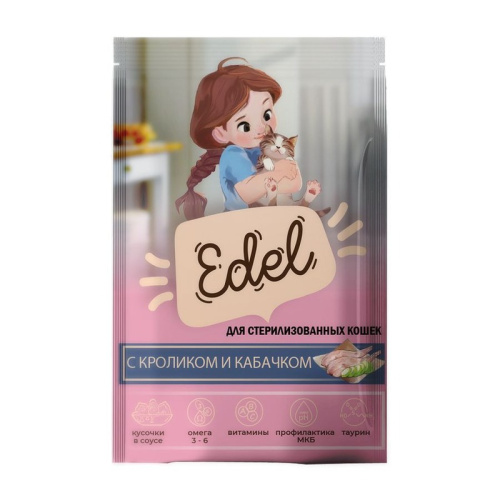 Edel влажный корм для стерилизованных кошек, с КРОЛИКОМ и кабачком, кусочки в соусе, в паучах - 85 г повседневный премиум для взрослых с кабачком для всех пород паучи Российский корм 1 уп. х 24 шт. х 2.04 кг