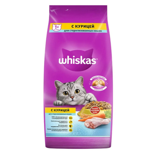 Whiskas полнорационный сухой корм для стерилизованных кошек, вкусные подушечки с курицей - 5 кг повседневный эконом для взрослых с курицей для всех пород мешок Российский корм 1 уп. х 1 шт. х 5 кг