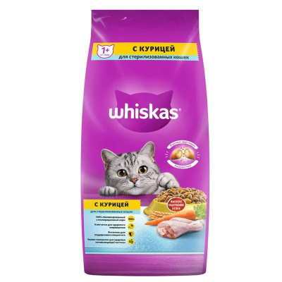 Whiskas полнорационный сухой корм для стерилизованных кошек, вкусные подушечки с курицей - 5 кг повседневный эконом для взрослых с курицей для всех пород мешок Российский корм 1 уп. х 1 шт. х 5 кг