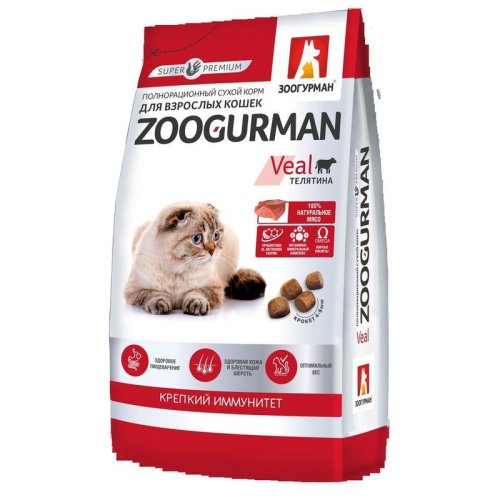 Зоогурман полнорационный сухой корм для кошек, с телятиной повседневный низкозерновые для взрослых с телятиной для всех пород мешок Российский корм 1 уп. х 1 шт. х 1.5 кг