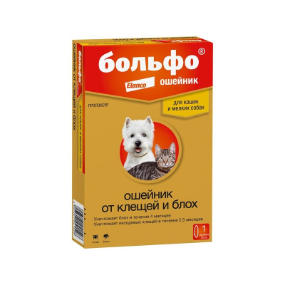 Elanco Больфо ошейник от блох для кошек и собак мелких пород - 38 см от вшей Германия 1 уп. х 1 шт. х 0.156 кг