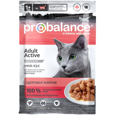ProBalance Active полнорационный влажный корм для кошек с высокой активностью, с курицей, кусочки в соусе, в паучах - 85 г повседневный для взрослых с курицей паучи Российский корм 1 уп. х 25 шт. х 2.125 кг