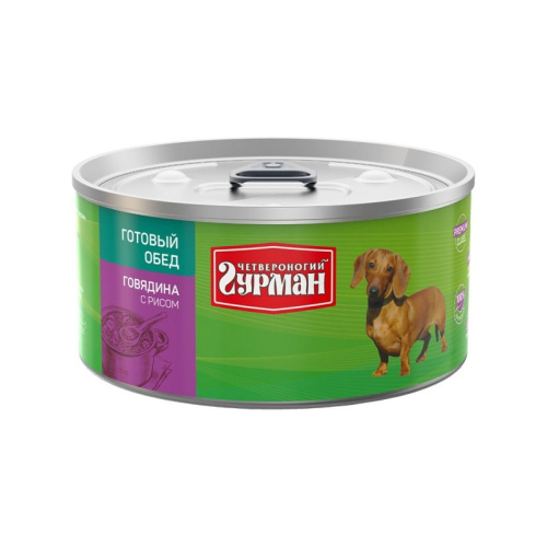 Четвероногий Гурман Готовый обед влажный корм для собак, фарш из говядины с рисом, в консервах - 325 г повседневный супер премиум для взрослых с говядиной породы мелкого размера консервы (в железной банке) Российский корм 1 уп. х 12 шт. х 3.9 кг