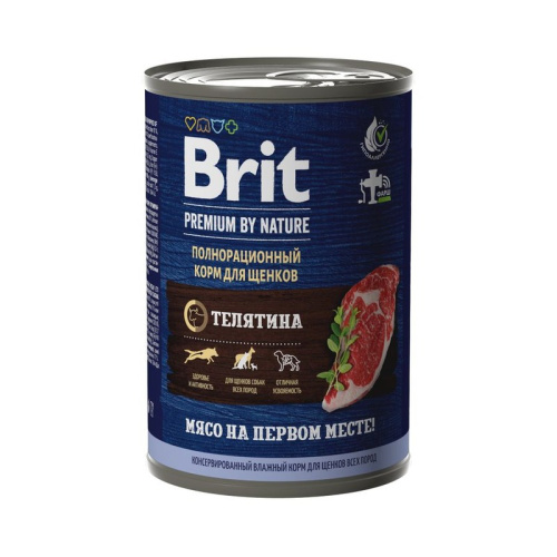 Brit Premium by Nature полнорационный влажный корм для щенков, фарш из телятины, в консервах - 410 г повседневный премиум для щенков с телятиной для всех пород консервы (в железной банке) Российский корм 1 уп. х 6 шт. х 2.46 кг