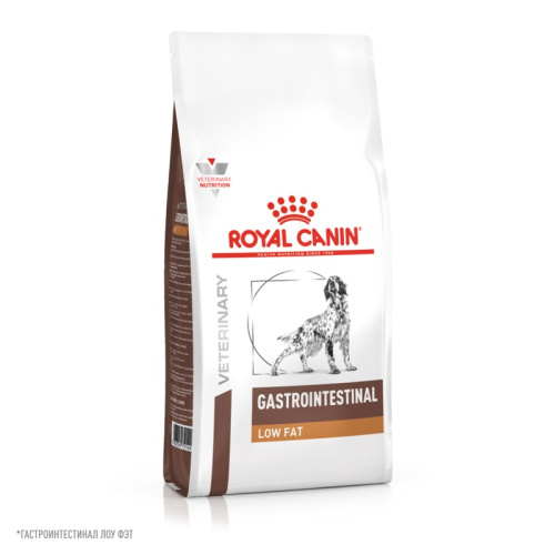 Royal Canin Gastrointestinal Low Fat полнорационный сухой корм для взрослых собак при нарушениях пищеварения и экзокринной недостаточности поджелудочной железы, диетический диетические супер премиум для взрослых для всех пород мешок Россия 1 уп. х 1 шт. х
