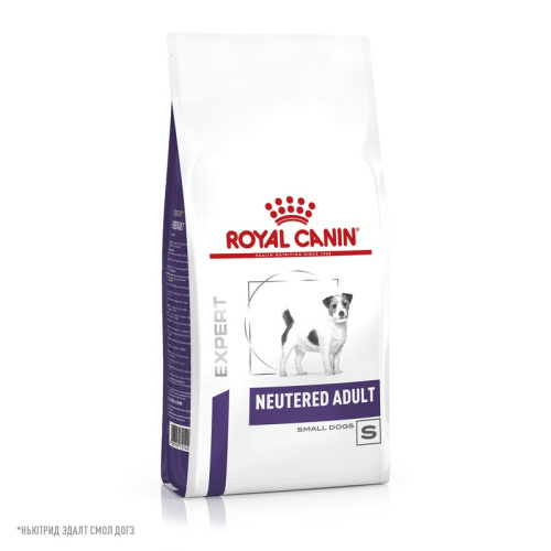 Royal Canin Neutered Adult Small Dogs полнорационный сухой корм для взрослых стерилизованных и кастрированных собак мелких пород, диетический диетические супер премиум для взрослых со свининой породы мелкого размера мешок Россия 1 уп. х 1 шт. х 3.5 кг
