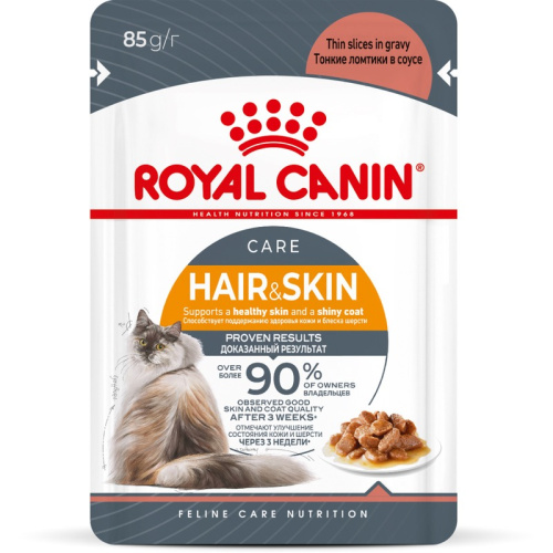 Royal Canin Hair&amp;Skin Care влажный корм для взрослых кошек, для поддержания здоровья кожи и красоты шерсти, тонкие ломтики в соусе, в паучах - 85 г х 28 шт ветеринарный супер премиум для взрослых с мясом паучи Российский корм 1 уп. х 28 шт. х 2.38 кг