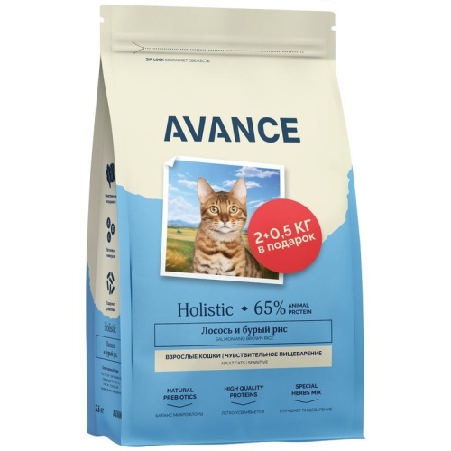 Avance Holistic Adult сухой корм для кошек, с ИНДЕЙКОЙ и бурым рисом - 2,5 кг холистик для взрослых с индейкой для всех пород мешок Российский корм 1 уп. х 1 шт. х 2.5 кг