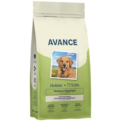Avance Holistic Sensitive сухой корм для собак с чувствительным пищеварением, с ЯГНЕНКОМ и бурым рисом - 800 г холистик для взрослых с ягненком для всех пород мешок Российский корм 1 уп. х 1 шт. х 0.8 кг