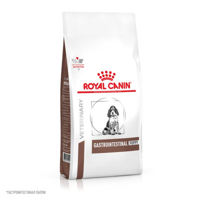 Royal Canin Gastrointestinal Puppy для щенков при нарушениях пищеварения - 1 кг супер премиум для щенков для всех пород мешок Российский корм 1 уп. х 1 шт. х 1 кг