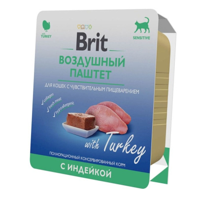 Brit Premium полнорационный влажный корм для кошек с чувствительным пищеварением, воздушный паштет с индейкой, в ламистерах - 100 г повседневный премиум для взрослых с индейкой для всех пород паштет и ламистеры Российский корм 1 уп. х 14 шт. х 1.4 кг