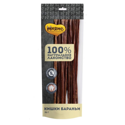 Мнямс лакомство для собак, кишки бараньи - 70 г повседневный для взрослых с бараниной для всех пород Россия 1 уп. х 1 шт. х 0.07 кг