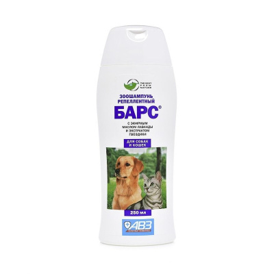 АВЗ Барс шампунь для собак и кошек репеллентный с эфирными маслами 250 мл от вшей Россия 1 уп. х 1 шт. х 0.25 кг
