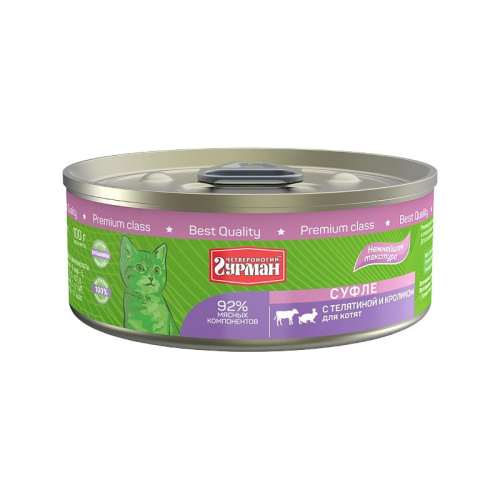 Четвероногий Гурман влажный корм для котят, суфле с телятиной и кроликом, в консервах - 100 г повседневный премиум с кроликом консервы (в железной банке) Российский корм 1 уп. х 24 шт. х 2.4 кг