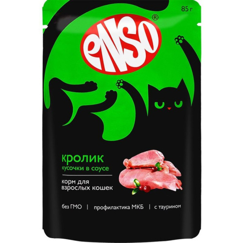 Enso Basic для кошек, полнорационный, профилактика МКБ, с кроликом, кусочки в соусе, в паучах - 85 г повседневный премиум для взрослых с кроликом для всех пород паучи Российский корм 1 уп. х 24 шт. х 2.04 кг